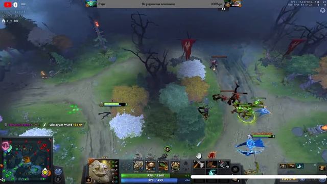 DOTA 2 ПРЯМАЯ ТРАНСЛЯЦИЯ 🔴| Стрим Дота 2 | 7.33| на чиле смотреть онлайн