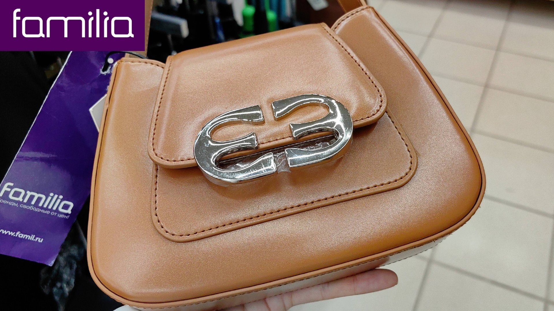 💞ШОК! В Familia Фамилии все по 199 руб и новогодние товары ноябрь 2024💞 смотреть онлайн