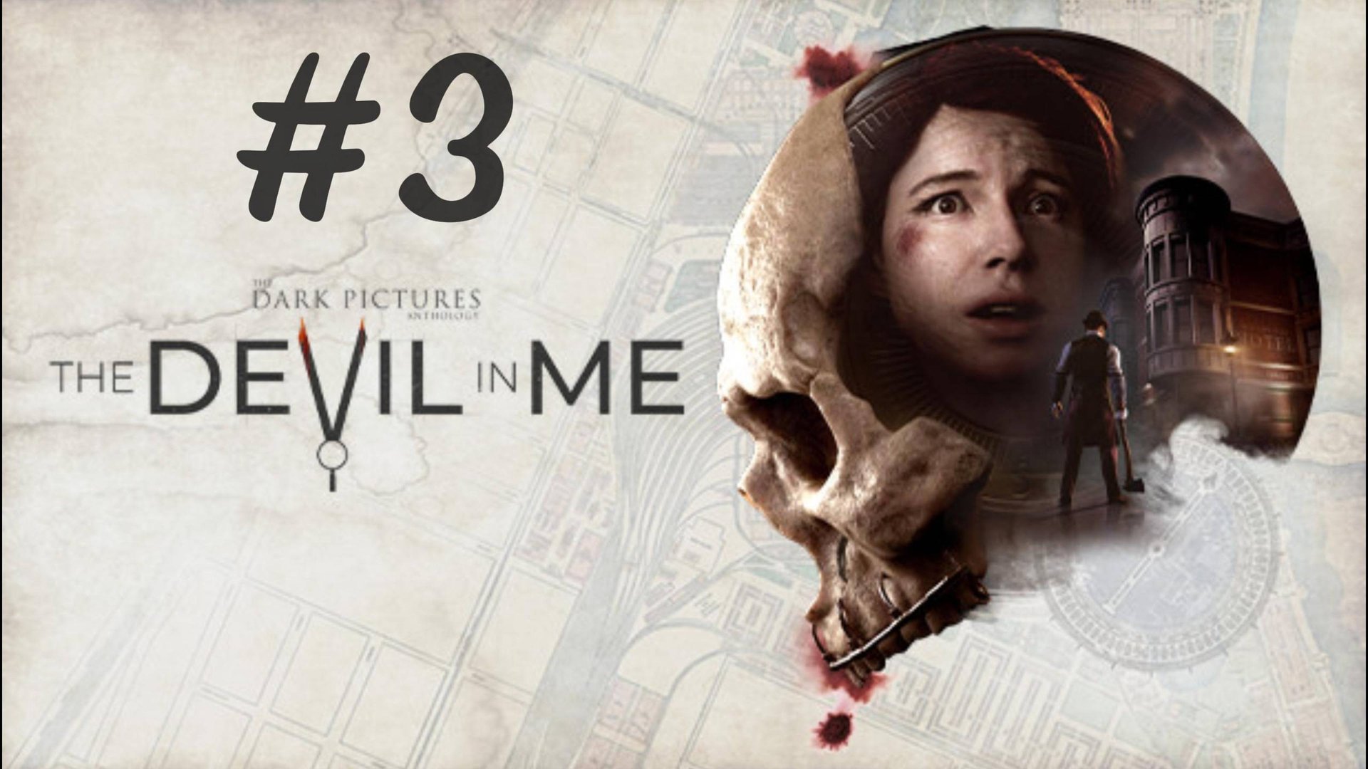 The Dark Pictures: The Devil in Me #3 Прохождение