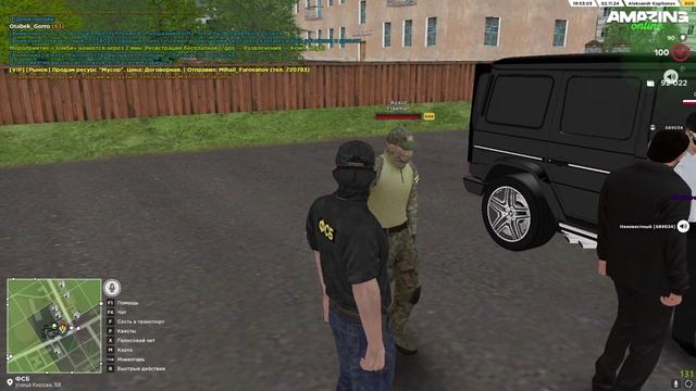RP1 смотреть онлайн