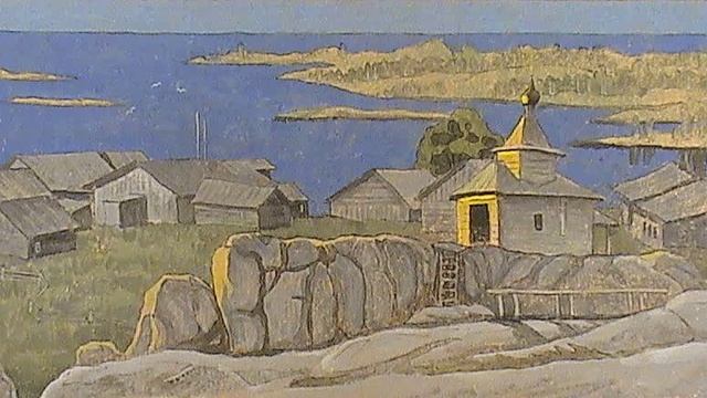 ГРИДИНО... смотреть онлайн