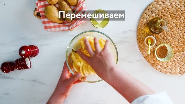 Картофель Пушкин смотреть онлайн