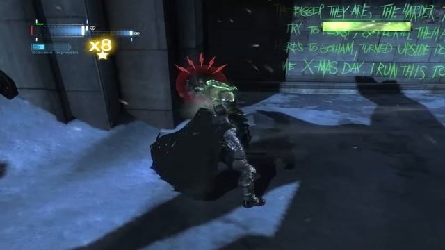 Batman Arkham Origins прохождение, часть 9, Бейн смотреть онлайн
