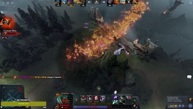 DOTA 2 . СТРИМ. All Pick. МОБА. смотреть онлайн