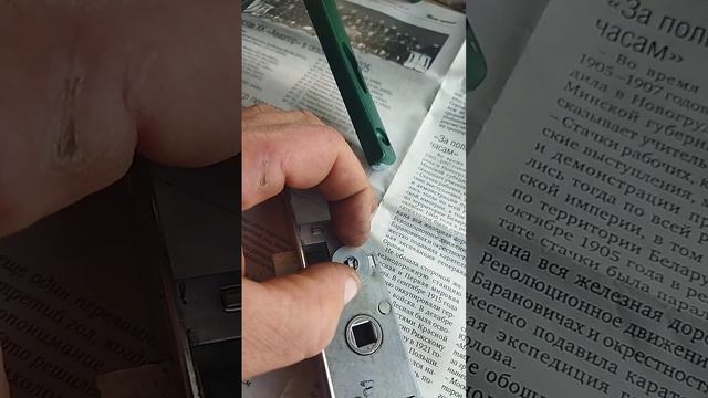 Ювелирный ремонт Турецкого замка