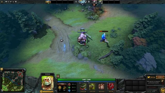 Гайд на Pudge смотреть онлайн