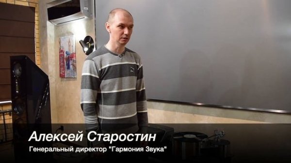 Legacy Audio - T+A Audio - REED Muse 3C [HIGH END AUDIO]