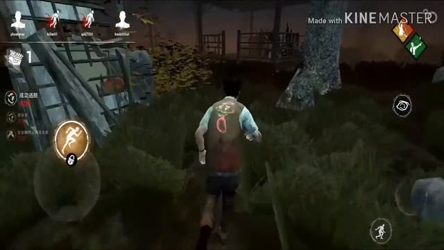 Dead by Daylight-Android/IOS Beta Gameplay(DBD Mobile) смотреть онлайн