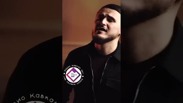 Рустам Нахушев - Трамвай смотреть онлайн