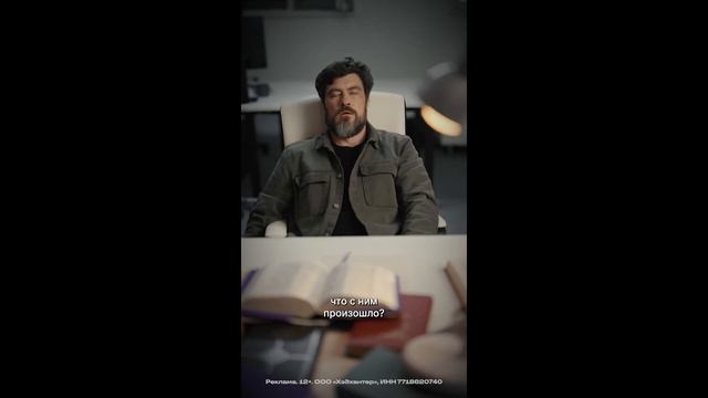 Кошмар на улице Джубербульная смотреть онлайн