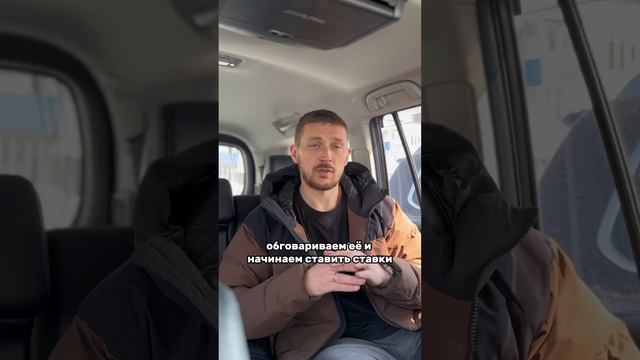 Как мы работаем? Этапы оформления авто под заказ! ✅Ищете себе новый автомобиль? WA: +7 914 977-60-60 смотреть онлайн