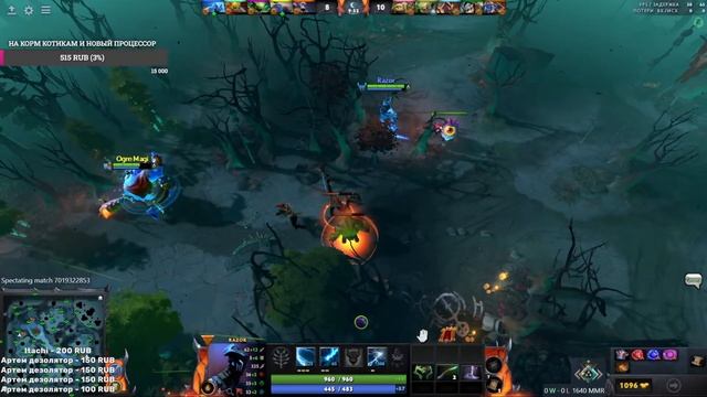 DOTA 2 смешные птс рофлим и общаемся смотреть онлайн
