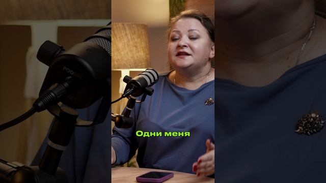 есть конкуренция? смотреть онлайн