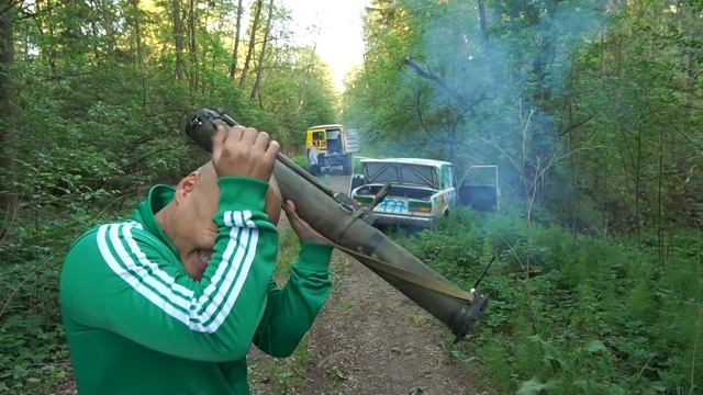 Что будет, если выстрелить в жигули из базуки?