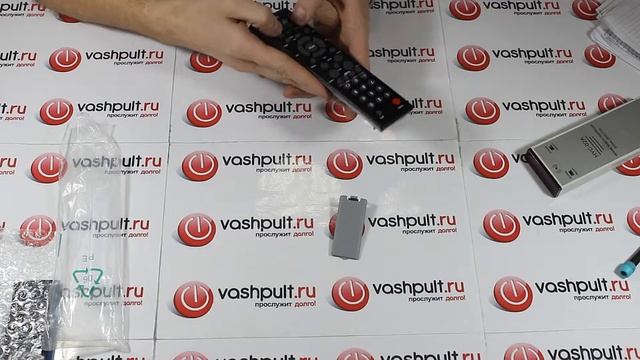 Пульт HPC LHA-1528 2698 смотреть онлайн