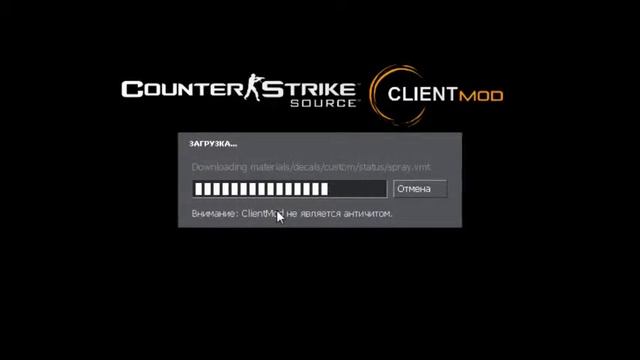 cw/mic on ClientMod css v34 =) смотреть онлайн