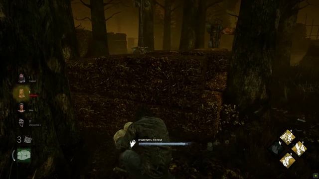 Dead by Daylight кооператив смотреть онлайн