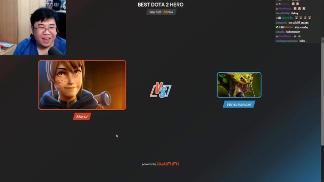 จัดอันดับ Hero Dota2 ที่เลิศที่สุด (UwUFUFU) смотреть онлайн