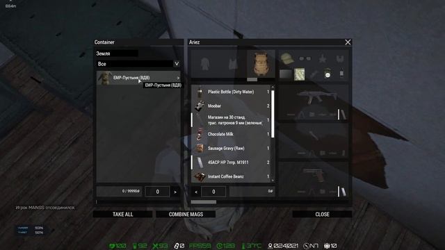 Arma 3 Exile mod Lingor (2) Один в джунглях смотреть онлайн
