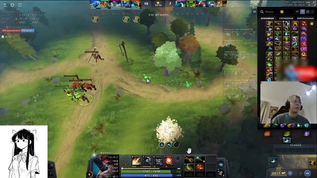 ТОРОНТОТОКИО ВЫКАТИЛ 3-КУ МАГНУСА? | MAGNUS TORONTOTOKYO