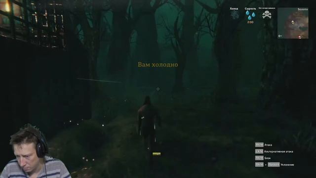Развиваем Деревню ► КООП ► Valheim смотреть онлайн