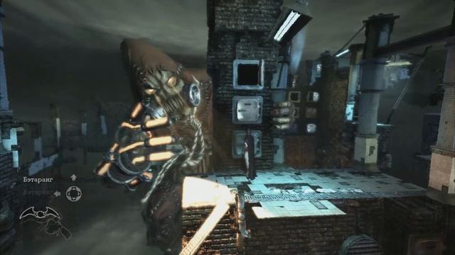 ПУГАЛО.-BATMAN:Arkham Asylum №4 смотреть онлайн