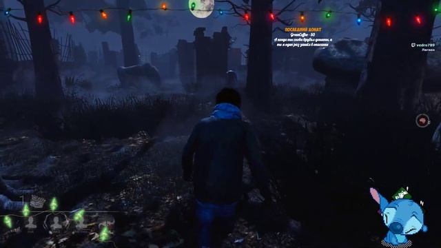 БЕРЁМ 20 РАНГ ►► Dead by Daylight смотреть онлайн