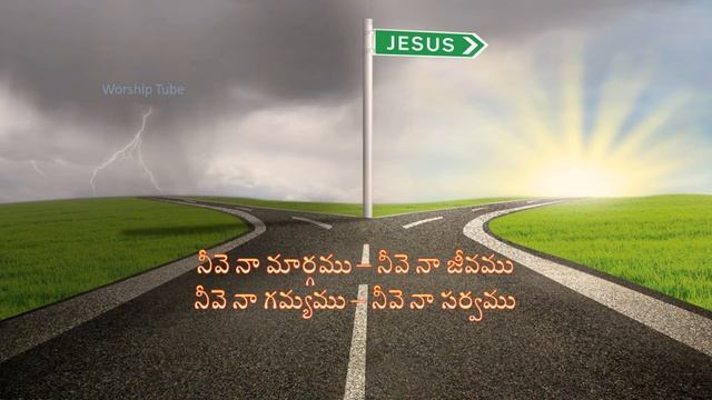 Nee dayalo nee Krupalo Kachithevi gatha kalamu | nee dayalo telugu Christian Song смотреть онлайн