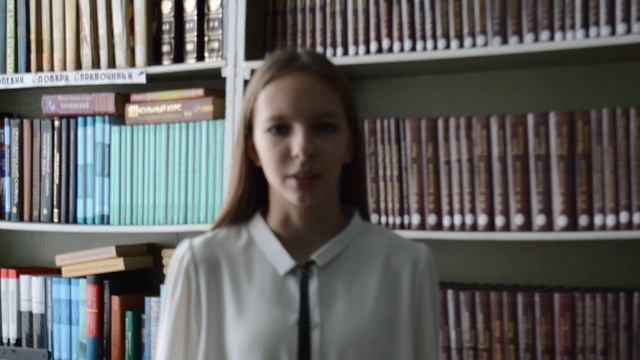 Зуборева Анна, 15 лет, с. село Коржовка-Голубовка, Клинцовский район. Номинация «Чтение поэзии». смотреть онлайн