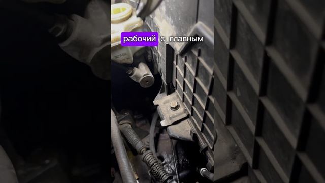 Автосервис #автореанимация #ая #ремонтавто #авторемонт #сцепление