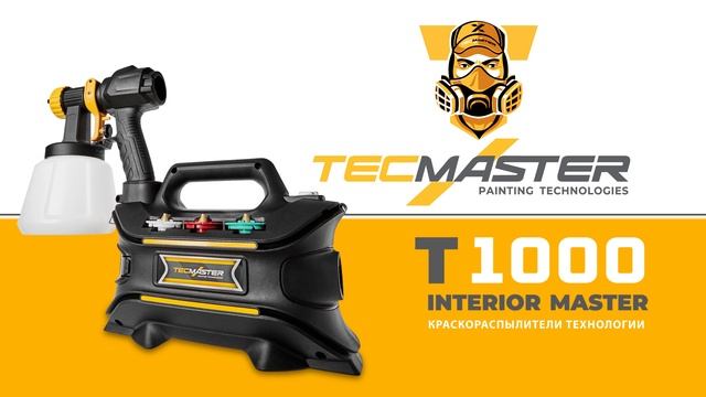 TecMaster_T1000 смотреть онлайн
