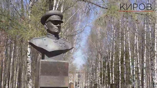 Как кировчане будут отмечать 75-летие Великой Победы