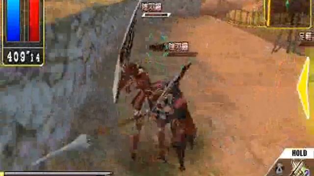 Sengoku Basara Chronicle Heroes Yukimura Gameplay