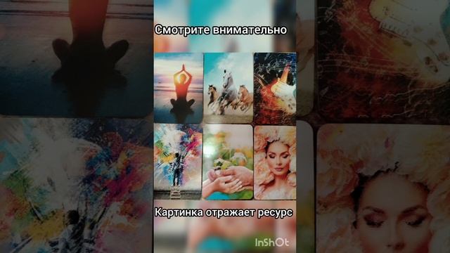 как восстановить себя в выходные
