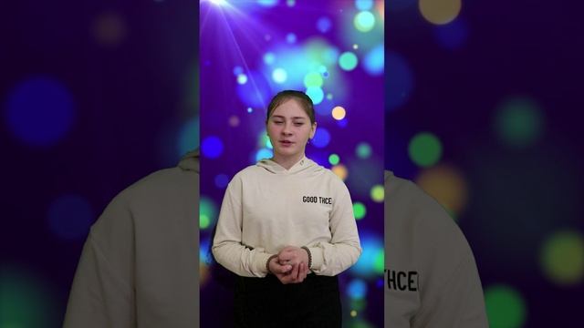 Быкова Елизавета о педагоге Михайловской Людмиле Викторовне, МР Муромцевский