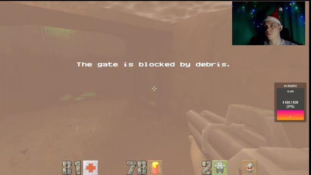 Quake II Хардкорево ждёт!! 🤘🤟😁 Скоро финал )) Вот вот уже..16+ смотреть онлайн
