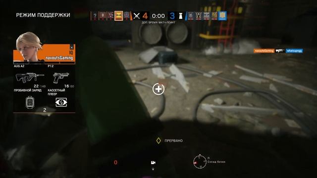 Tom Clancy 's Rainbow Six|Seige с SKOMO_RUS смотреть онлайн