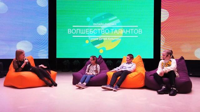 Рубрика ВОЛШЕБСТВО ТАЛАНТОВ 10 выпуск 21.02.20 смотреть онлайн