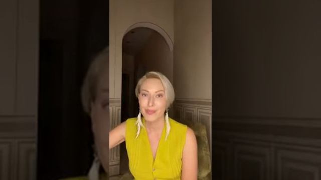 Путь мастерства. Реализация смотреть онлайн