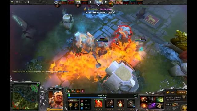 DOTA 2 Troll Warlord 2 смотреть онлайн