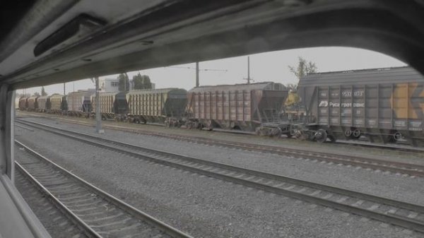 Ростов - Богоявленск. Поезд Москва - Адлер. Часть 2.