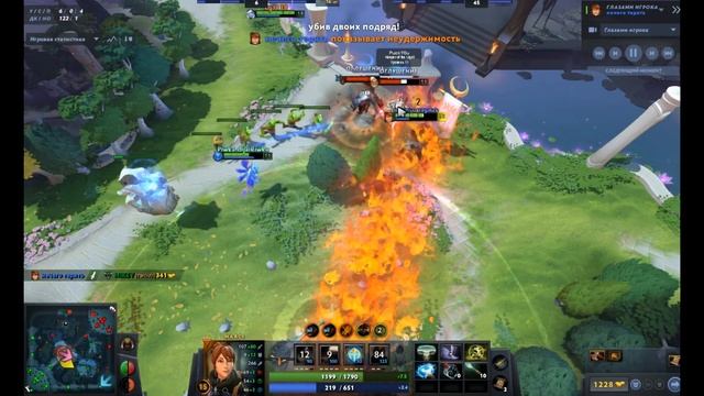 Marci best hero in dota 2 смотреть онлайн