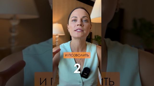 ЭФИРНЫЕ МАСЛА для управления ДАВЛЕНИЕМ! #здоровье #давление #эфирныемасла смотреть онлайн