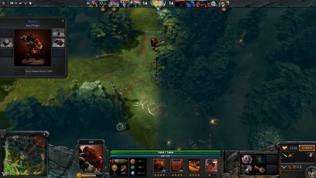 Гайд Ember Spirit смотреть онлайн