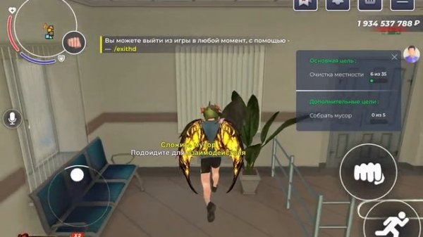 ПУТЬ КРЕЙТА НА БЛЕК РАША #112 - КУПИЛ МЭТР на BLACK RUSSIA?!