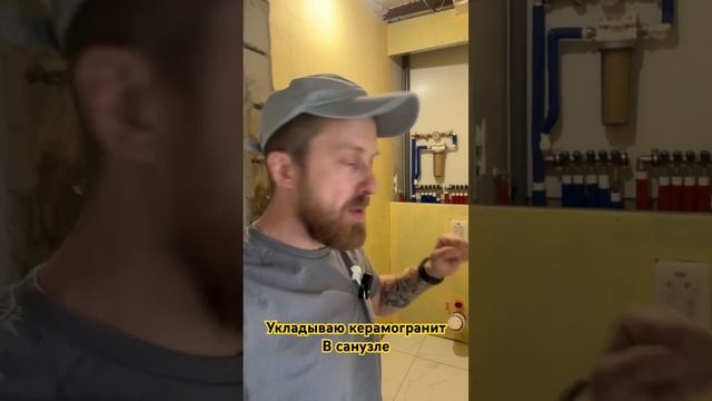 Керамогранит 120на60 в санузле смотреть онлайн
