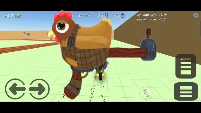 ✅ЭТО БУДЕТ В ОБНОВЕ!!!✅ | 🐓ЧИКЕН ГАН🐓 смотреть онлайн