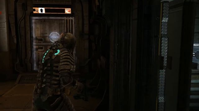 Нас предали - Dead Space #14 смотреть онлайн