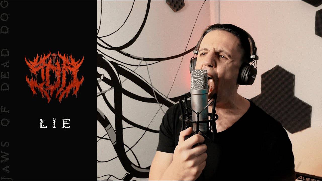Jaws Of Dead Dog - Ложь (Vocal Playthrough) #extremevocals #deathcoremusic