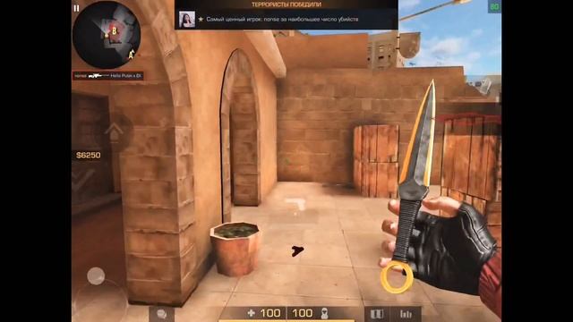 МАЛЬЧИК НА ДЕВЯТКЕ❤️ | highlights standoff 2 смотреть онлайн